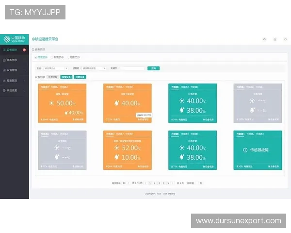 亚星管理平台登录入口最新入口地址及登录步骤详解，确保顺利进入系统
