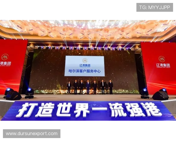 亚新竞猜官网客服服务体系全面介绍提供全天候专业支持