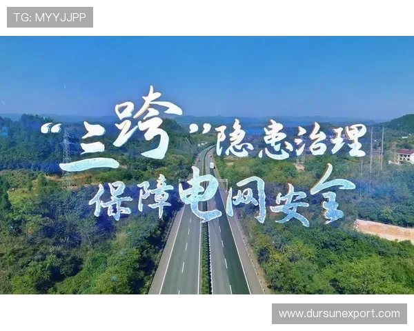 亚星服务官方网站全面介绍游戏账号安全保障与快速修复方案