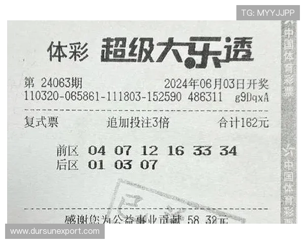 掌握百家乐走势图的最新趋势与变化,助你在赌场中稳操胜券的实战策略