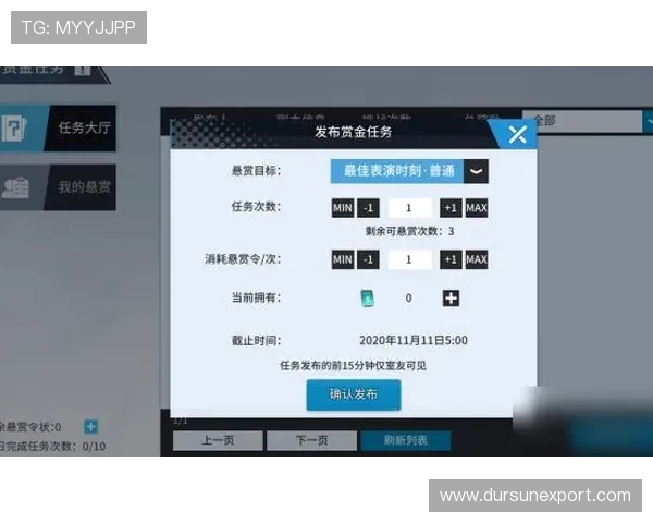 新手必看:亚星开户后如何快速上手交易平台