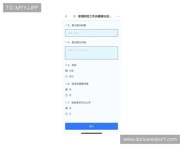 最新百家乐网站登录入口推荐,提供稳定可靠的登录通道与使用建议