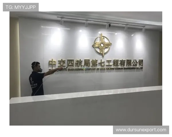 k8凯发入口官网官方平台最新公告，提供最全的登录入口信息和安全维护建议