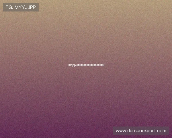 亚星app在苹果手机上的下载安装流程及注意事项详解