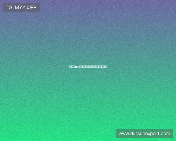 亚星官网app网址常见问题解答及故障排查方法全面解析