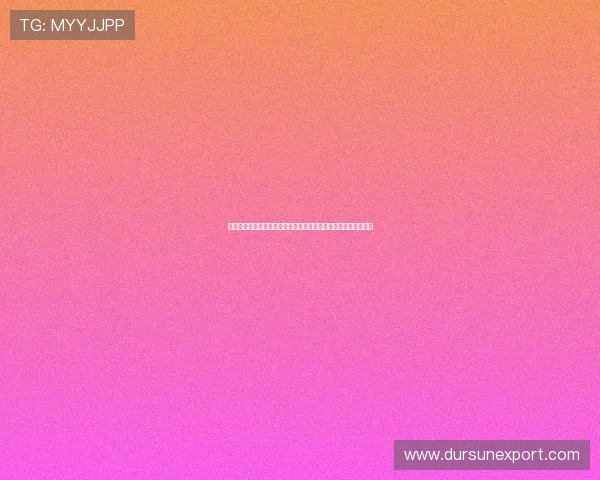 亚星手机版官网入口安全稳定登录方法详解确保用户顺利进入平台