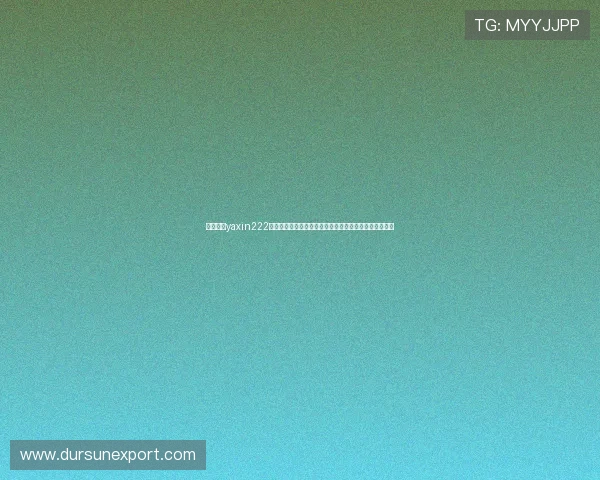 亚星官方yaxin222登录平台提供最新世界杯赛事直播、比分更新及赛况分析